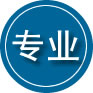 璧山区专业道路救援