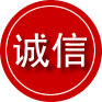 璧山区诚信救援服务