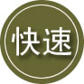 璧山区24小时道路救援