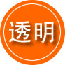 璧山区救援费用合理
